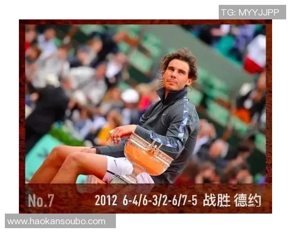 南京网球队区域防守分析:优缺点及改进建议探讨 南京网球队区域防守分析:优缺点及改进建议探讨