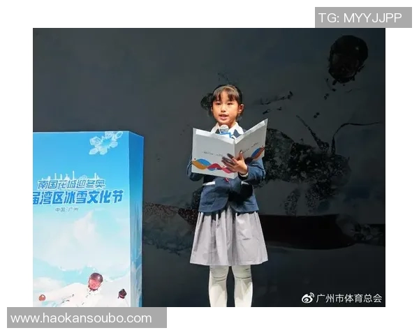 王秀英独家分享排球技巧与心得体会助你提升竞技水平