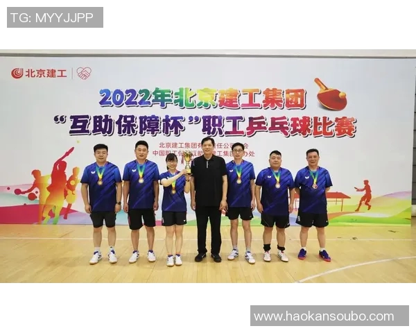 赛后分析：北京乒乓球队与武汉乒乓球队的团队协作与战术对比