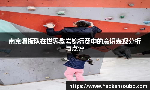 芒果体育