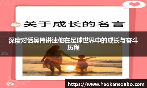 芒果体育